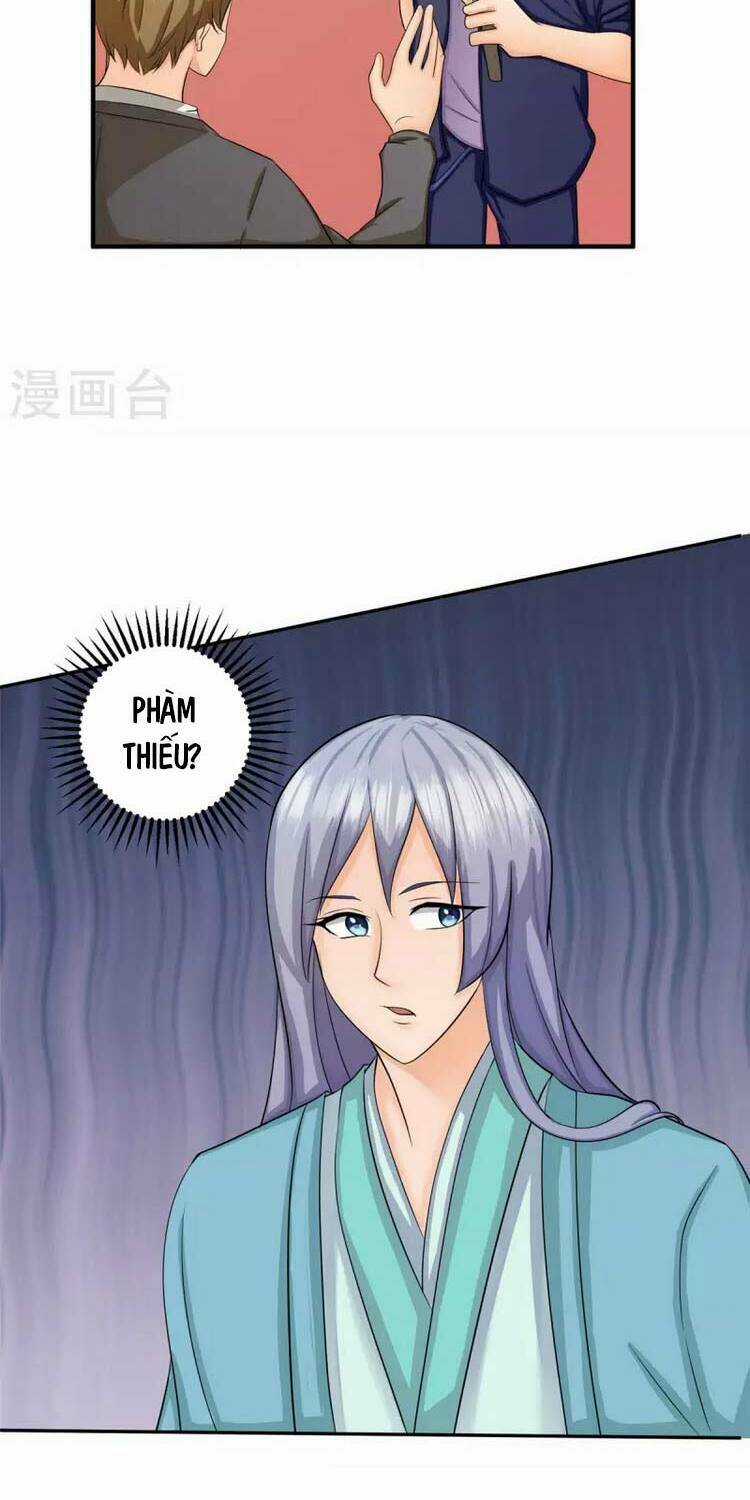 Đế Tế - Chapter 81 - Trang 12