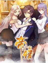 Đọc truyện Đế Tế