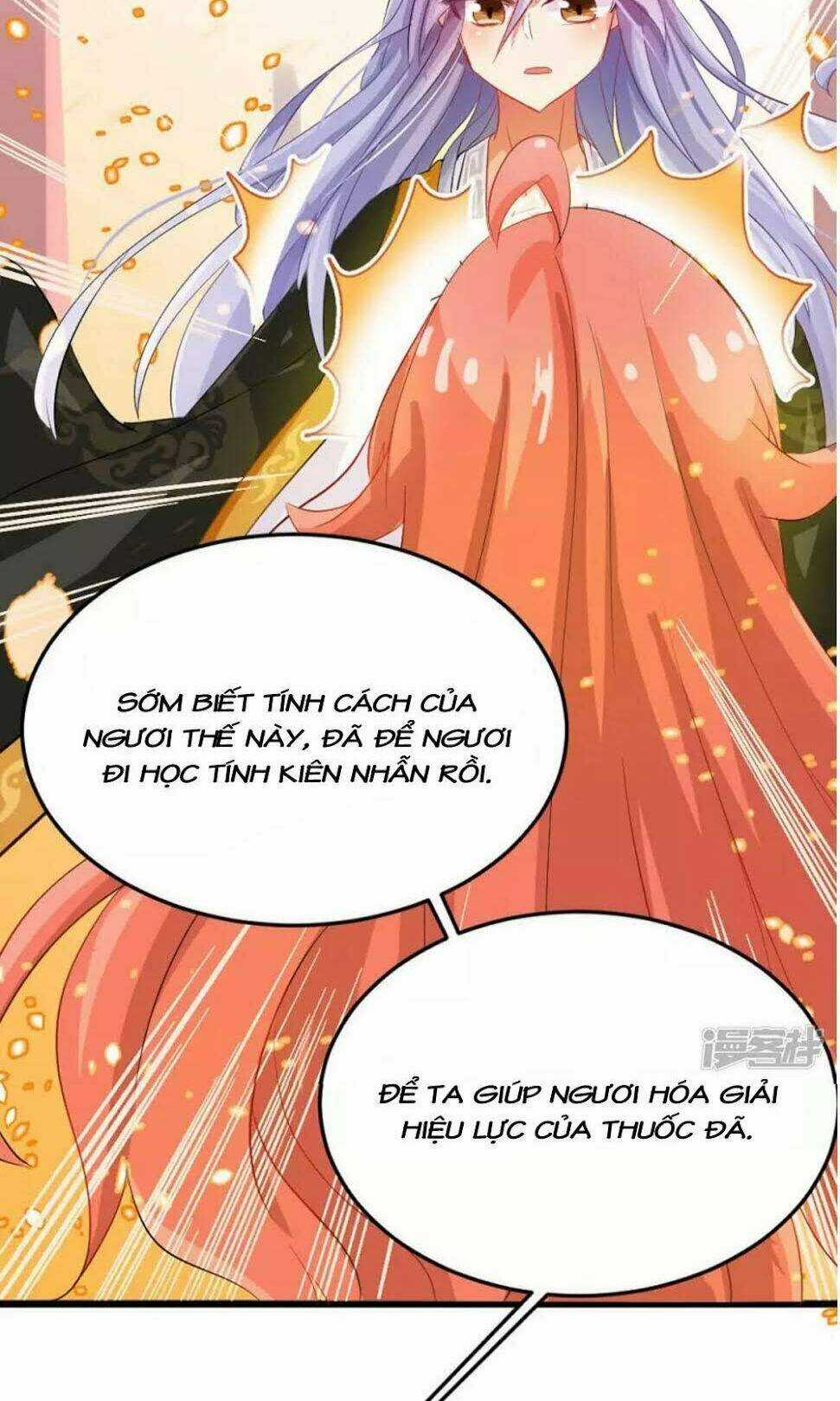 Đệ Tử Của Ta Là Heo - Chapter 5 - Trang 12