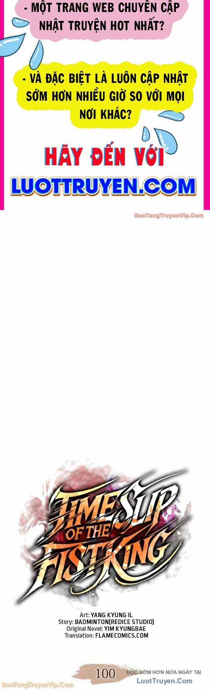 Đế Vương Hồi Quy - Chapter 100 - Trang 2