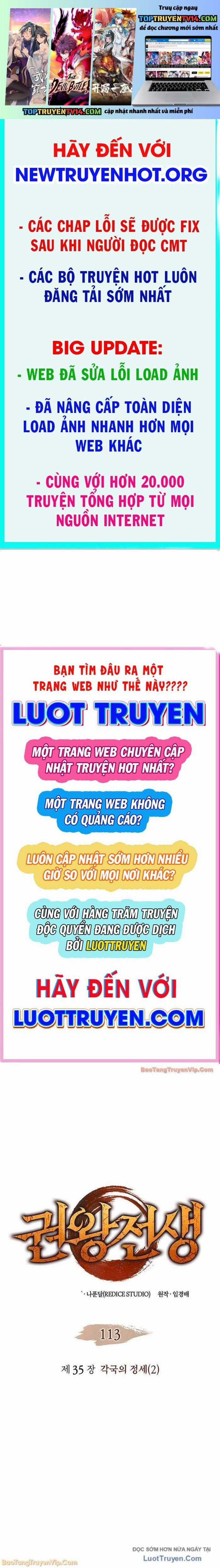Đế Vương Hồi Quy - Chapter 113 - Trang 1