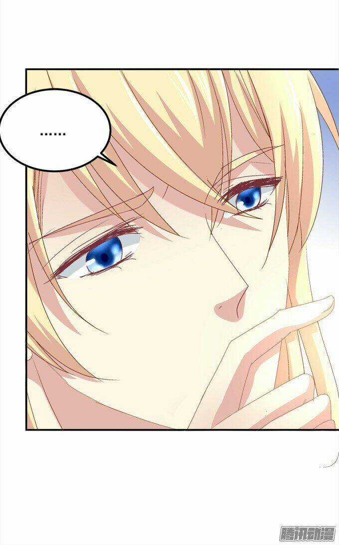 Đế Vương Ta Vẫn Còn Nhỏ - Chapter 13 - Trang 7