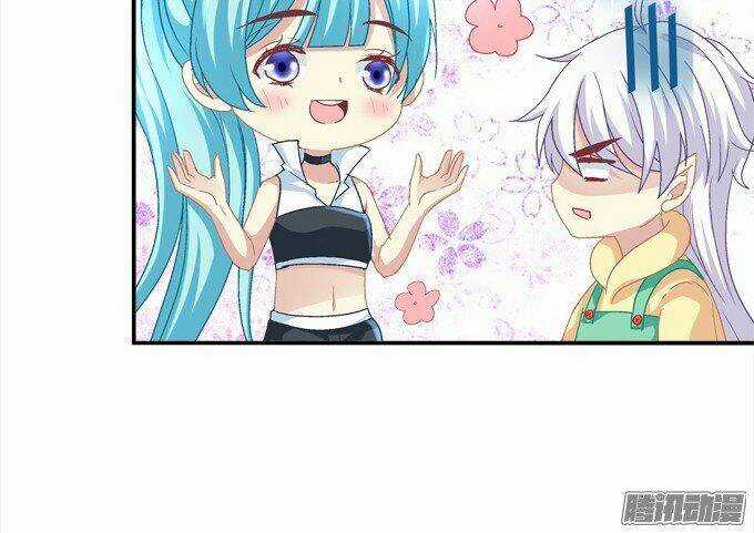 Đế Vương Ta Vẫn Còn Nhỏ - Chapter 14 - Trang 25