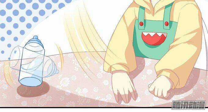 Đế Vương Ta Vẫn Còn Nhỏ - Chapter 2 - Trang 79