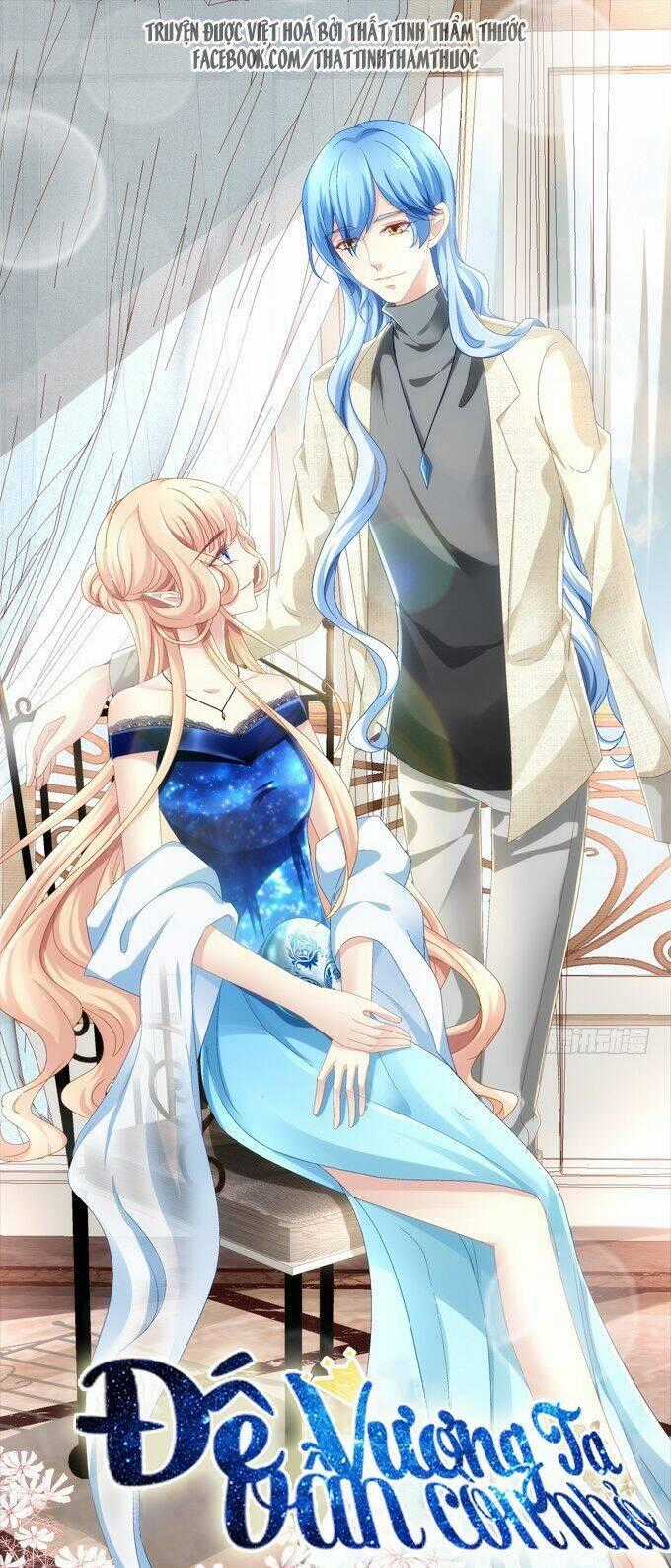 Đế Vương Ta Vẫn Còn Nhỏ - Chapter 23 - Trang 2