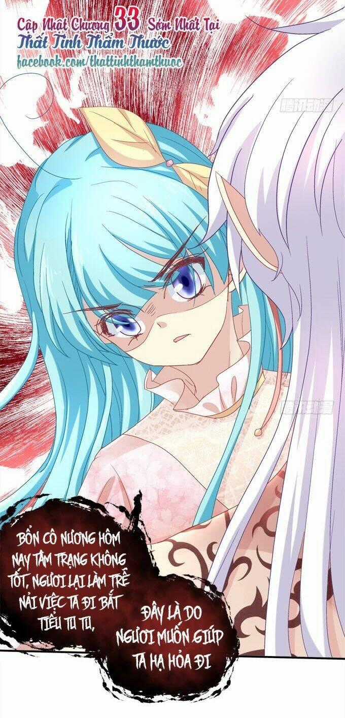 Đế Vương Ta Vẫn Còn Nhỏ - Chapter 32 - Trang 46