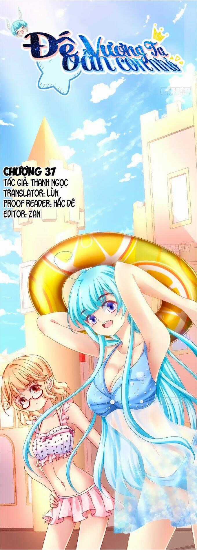 Đế Vương Ta Vẫn Còn Nhỏ - Chapter 37 - Trang 2