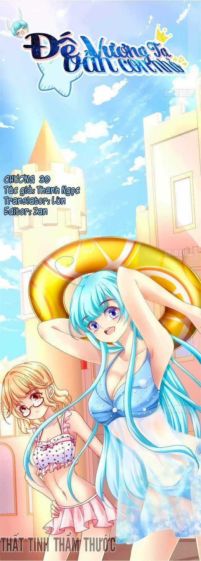 Đế Vương Ta Vẫn Còn Nhỏ - Chapter 39 - Trang 2