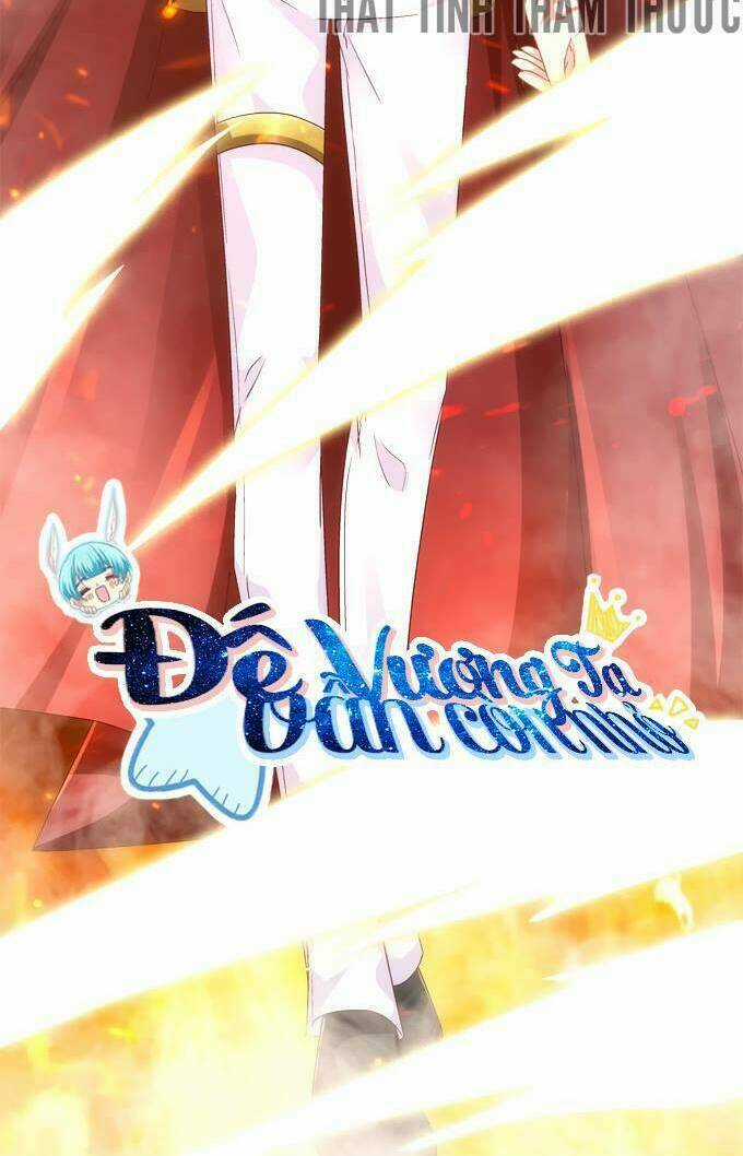 Đế Vương Ta Vẫn Còn Nhỏ - Chapter 40 - Trang 4