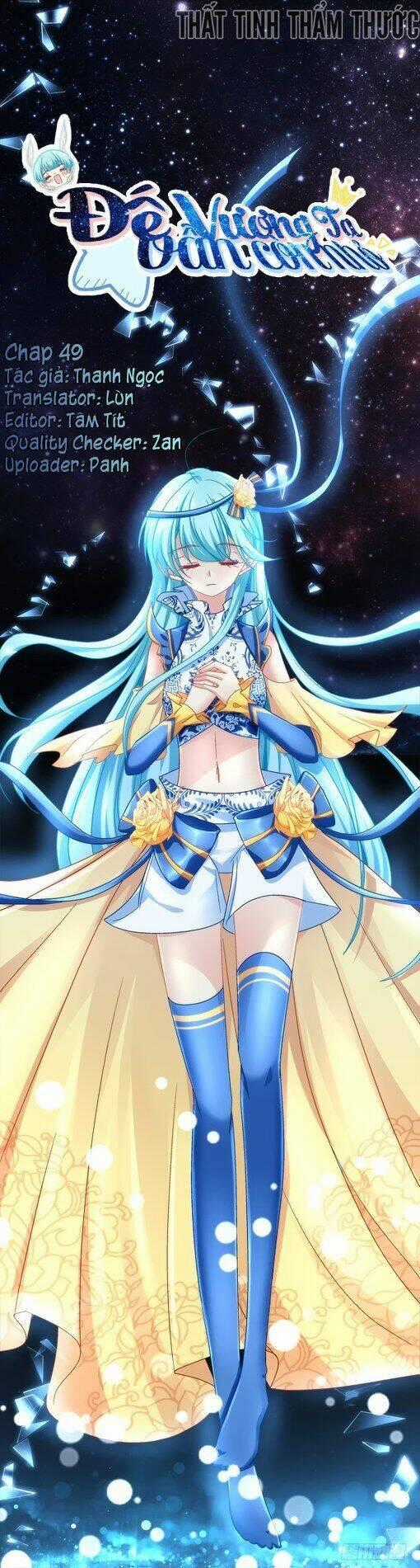 Đế Vương Ta Vẫn Còn Nhỏ - Chapter 49 - Trang 1