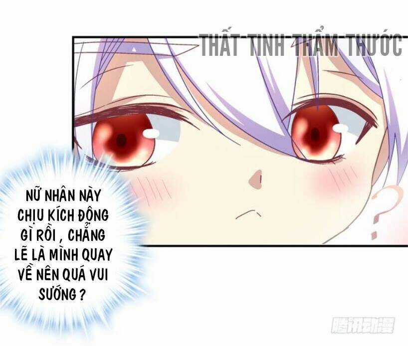 Đế Vương Ta Vẫn Còn Nhỏ - Chapter 49 - Trang 11