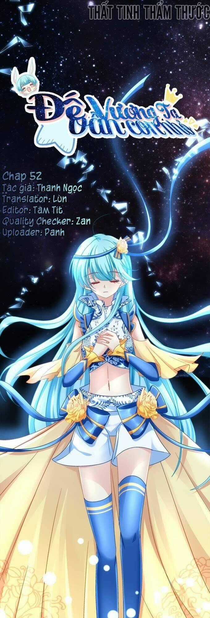 Đế Vương Ta Vẫn Còn Nhỏ - Chapter 52 - Trang 1