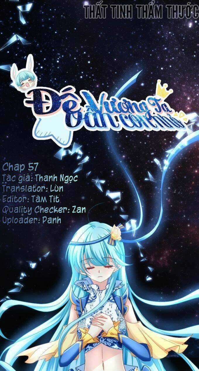 Đế Vương Ta Vẫn Còn Nhỏ - Chapter 57 - Trang 3