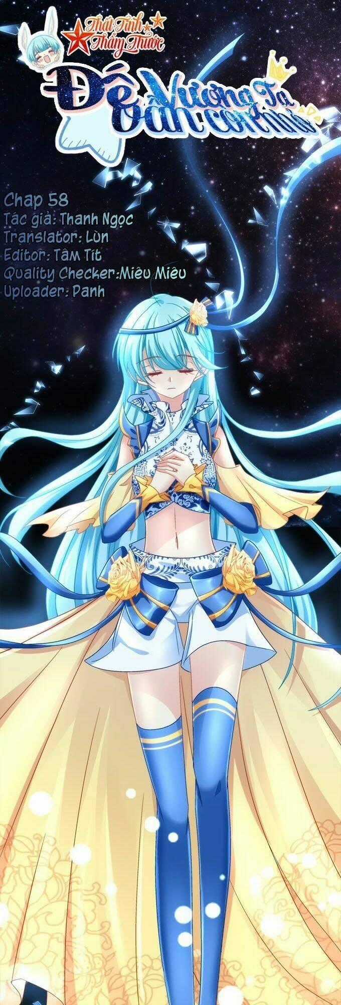 Đế Vương Ta Vẫn Còn Nhỏ - Chapter 58 - Trang 2