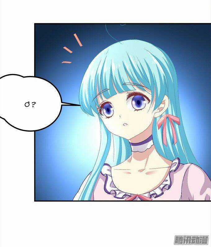 Đế Vương Ta Vẫn Còn Nhỏ - Chapter 7 - Trang 3