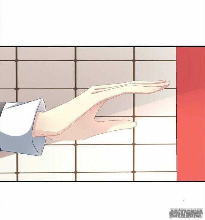 Đế Vương Ta Vẫn Còn Nhỏ - Chapter 7 - Trang 33