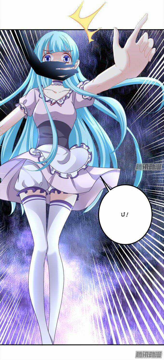 Đế Vương Ta Vẫn Còn Nhỏ - Chapter 7 - Trang 6