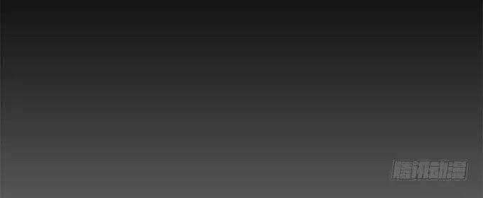 Đế Vương Ta Vẫn Còn Nhỏ - Chapter 75 - Trang 13