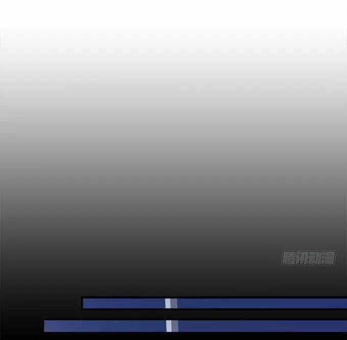 Đế Vương Ta Vẫn Còn Nhỏ - Chapter 77 - Trang 15