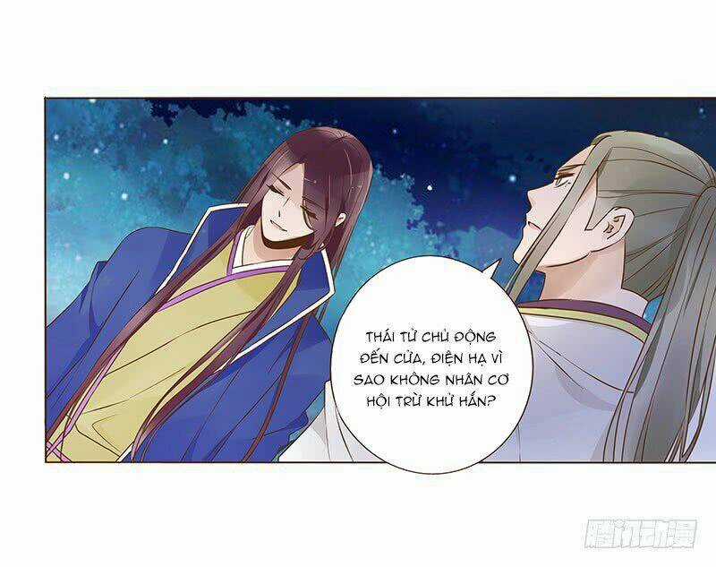 Đế Vương Trắc - Chapter 107 - Trang 33