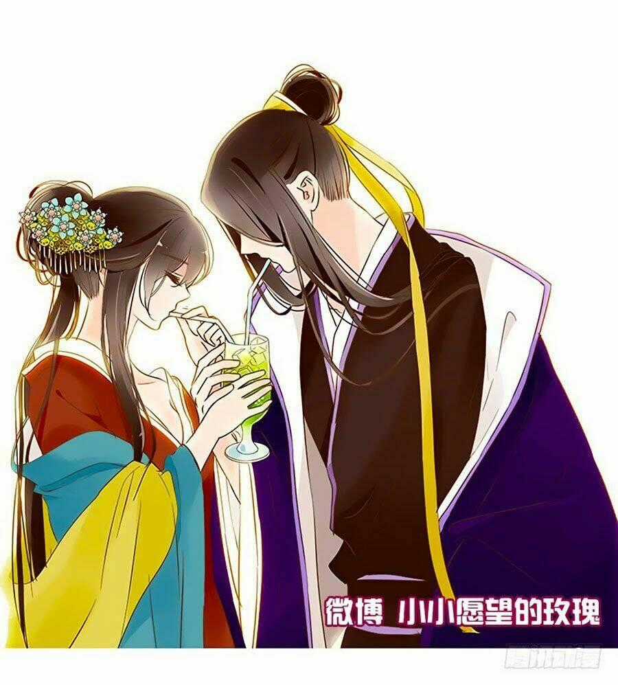 Đế Vương Trắc - Chapter 108 - Trang 1