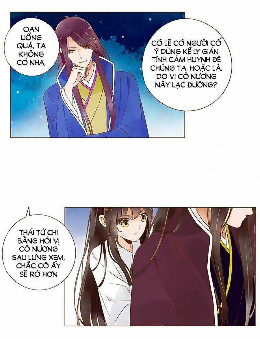 Đế Vương Trắc - Chapter 108 - Trang 8