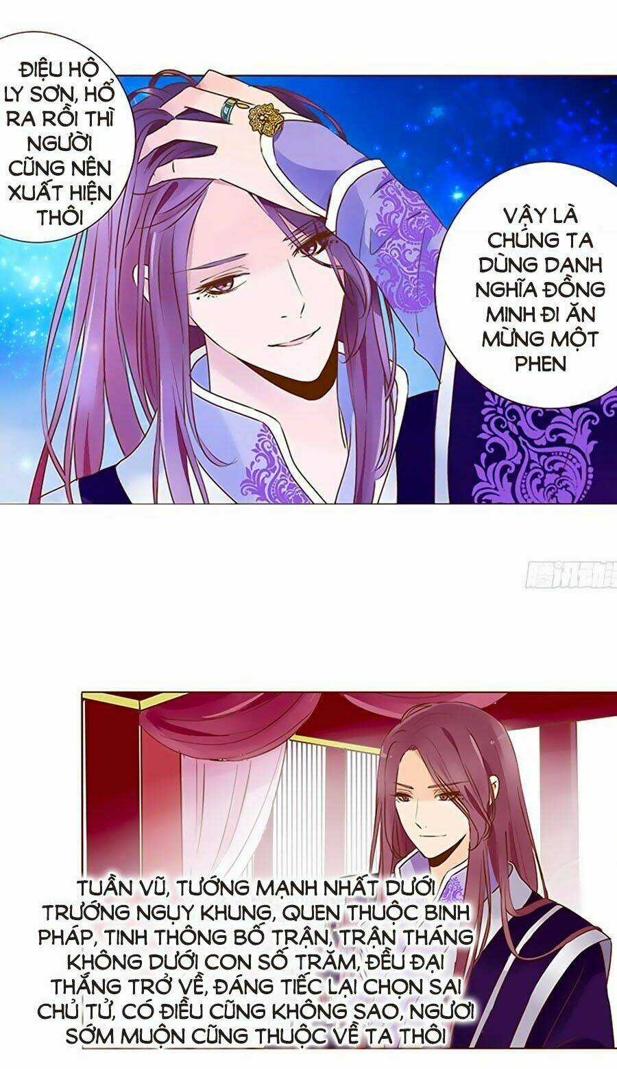 Đế Vương Trắc - Chapter 109 - Trang 12