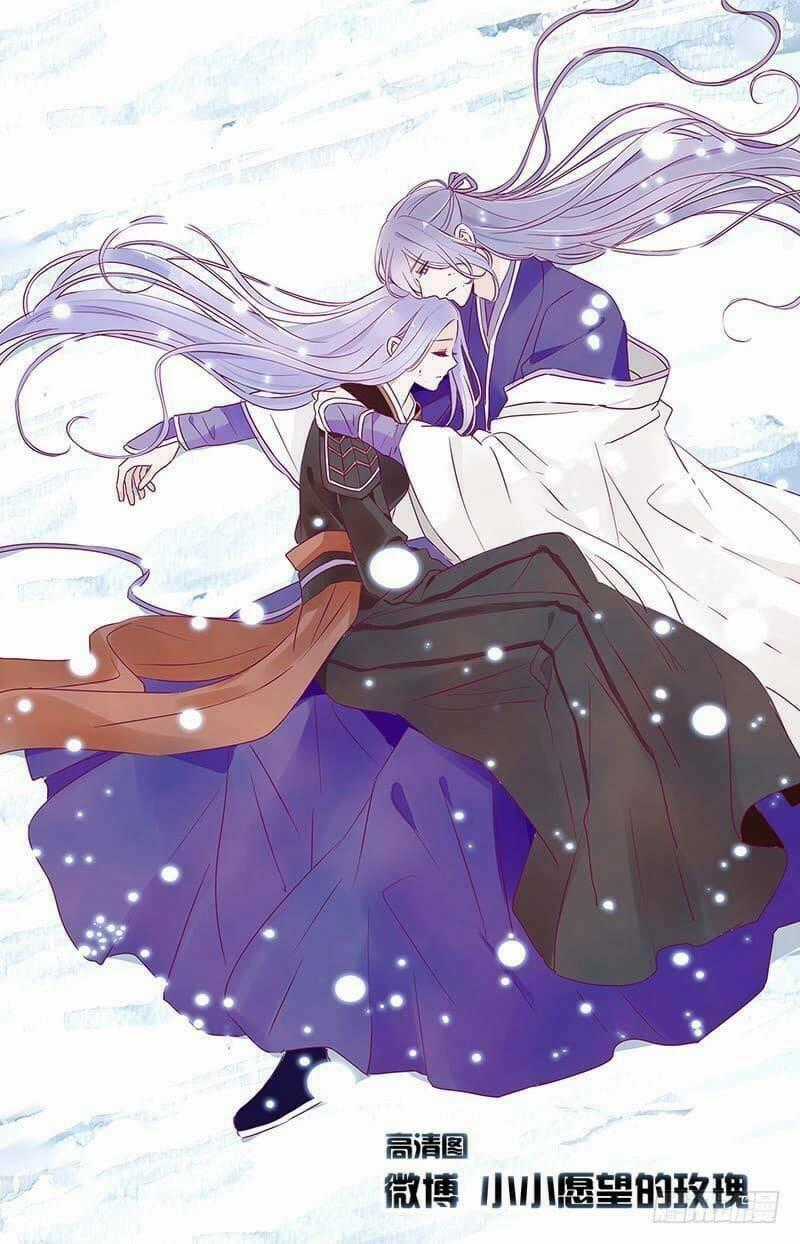 Đế Vương Trắc - Chapter 110 - Trang 1