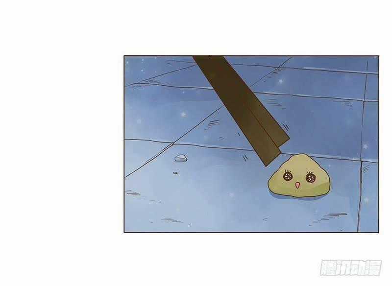 Đế Vương Trắc - Chapter 110 - Trang 2