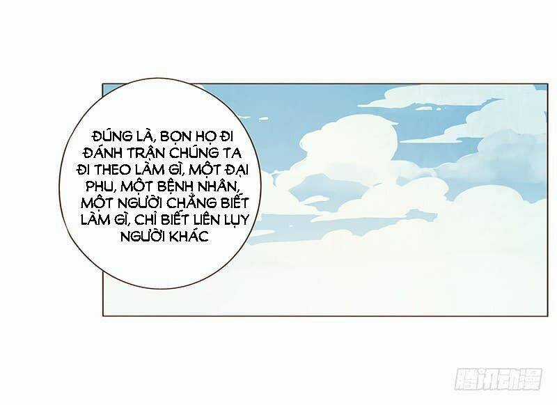 Đế Vương Trắc - Chapter 112 - Trang 13