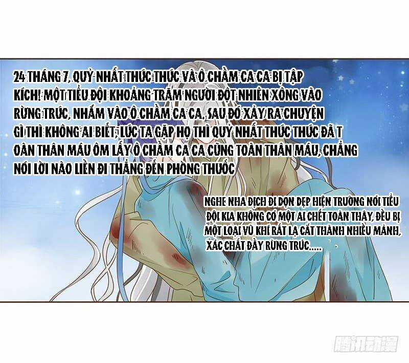 Đế Vương Trắc - Chapter 112 - Trang 73