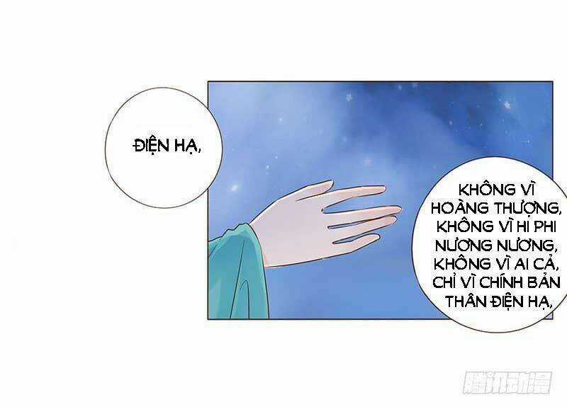 Đế Vương Trắc - Chapter 112 - Trang 82