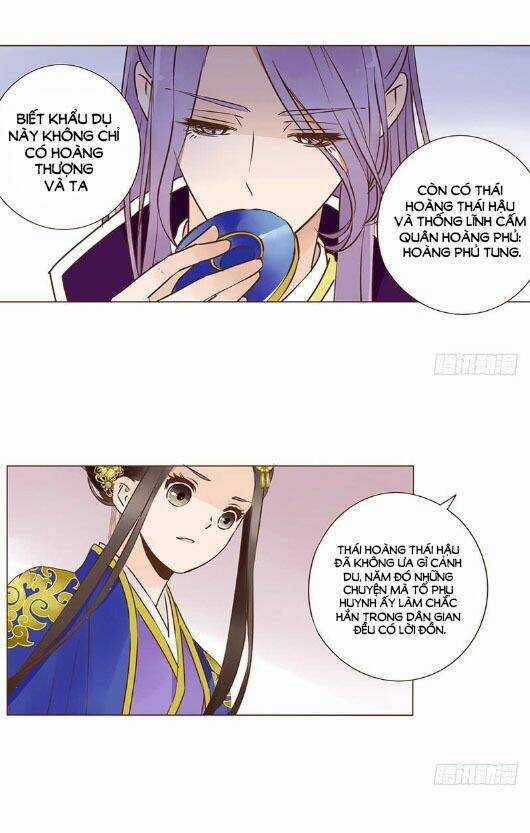 Đế Vương Trắc - Chapter 114 - Trang 13