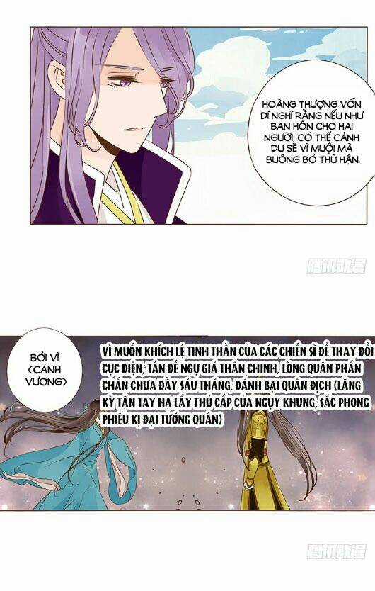 Đế Vương Trắc - Chapter 114 - Trang 15