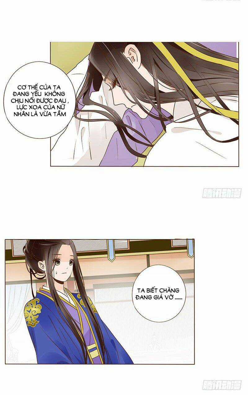 Đế Vương Trắc - Chapter 116 - Trang 14