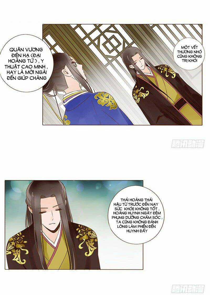 Đế Vương Trắc - Chapter 116 - Trang 3