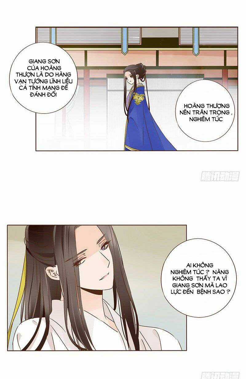 Đế Vương Trắc - Chapter 116 - Trang 21