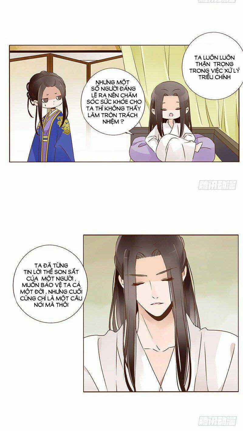 Đế Vương Trắc - Chapter 116 - Trang 22
