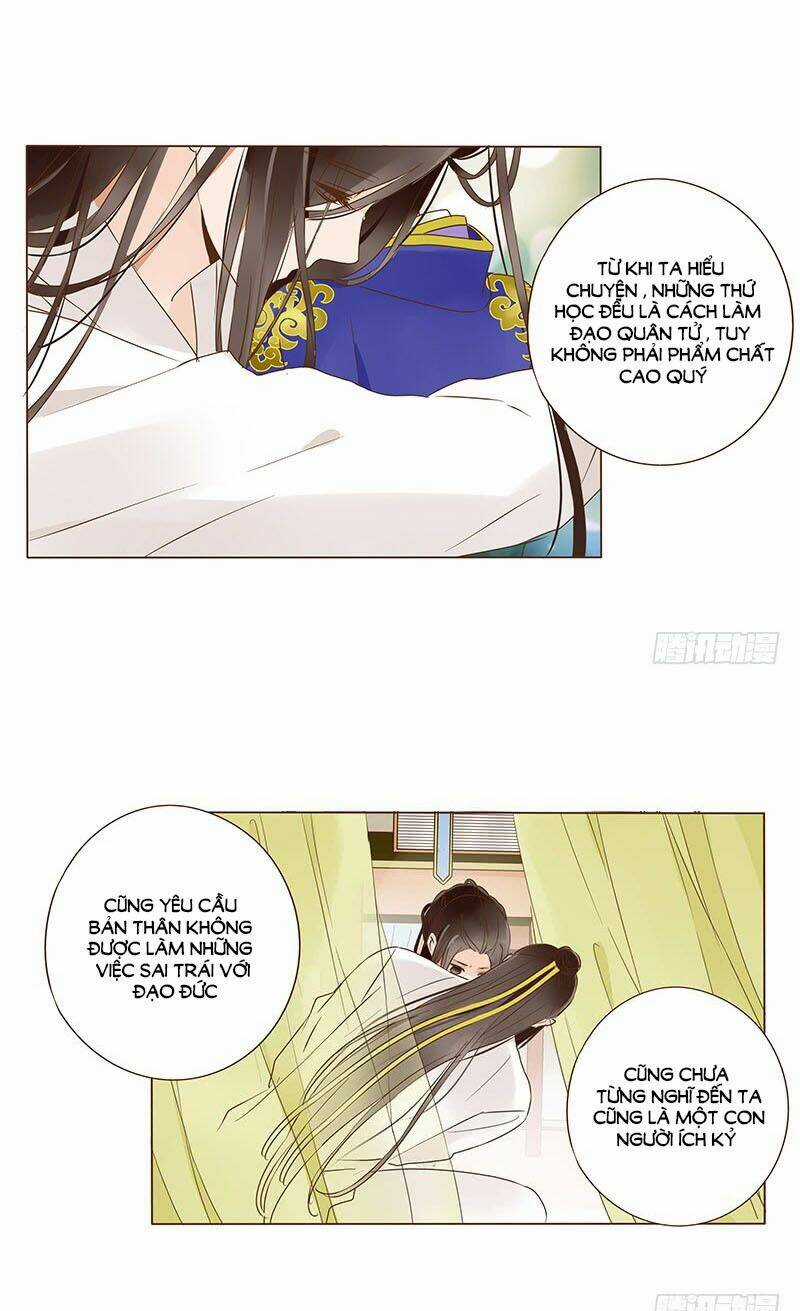 Đế Vương Trắc - Chapter 116 - Trang 27