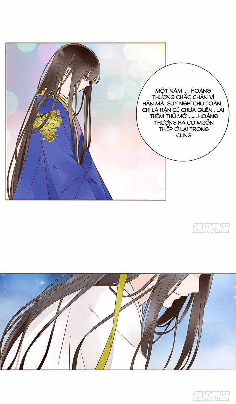 Đế Vương Trắc - Chapter 117 - Trang 17