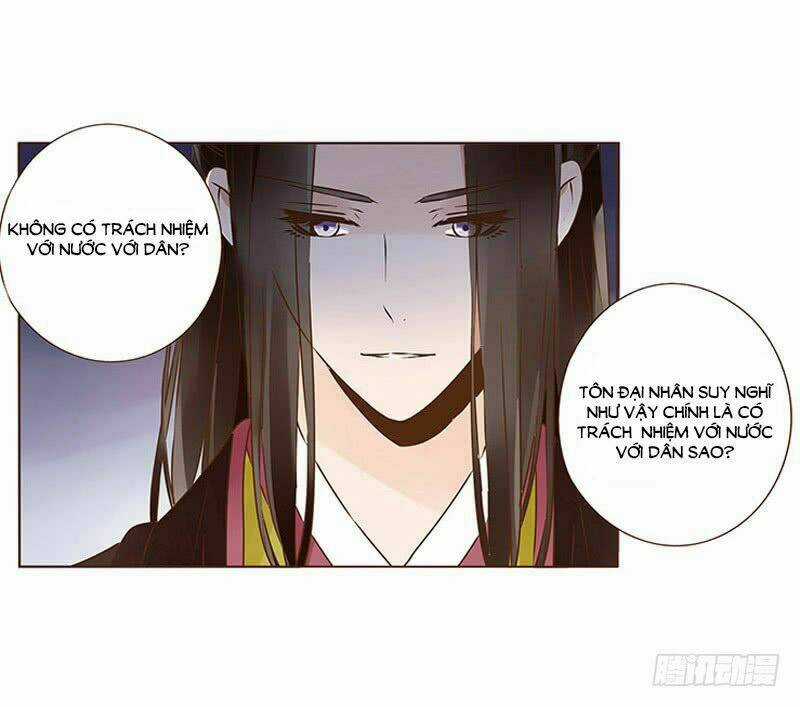 Đế Vương Trắc - Chapter 118.1 - Trang 5
