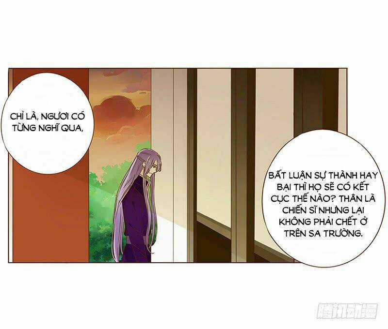 Đế Vương Trắc - Chapter 118.1 - Trang 47