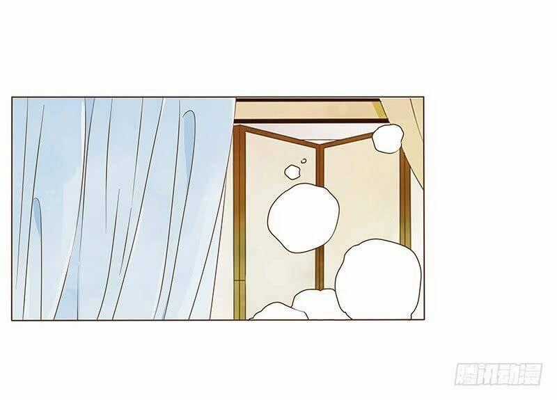 Đế Vương Trắc - Chapter 118.5 - Trang 2