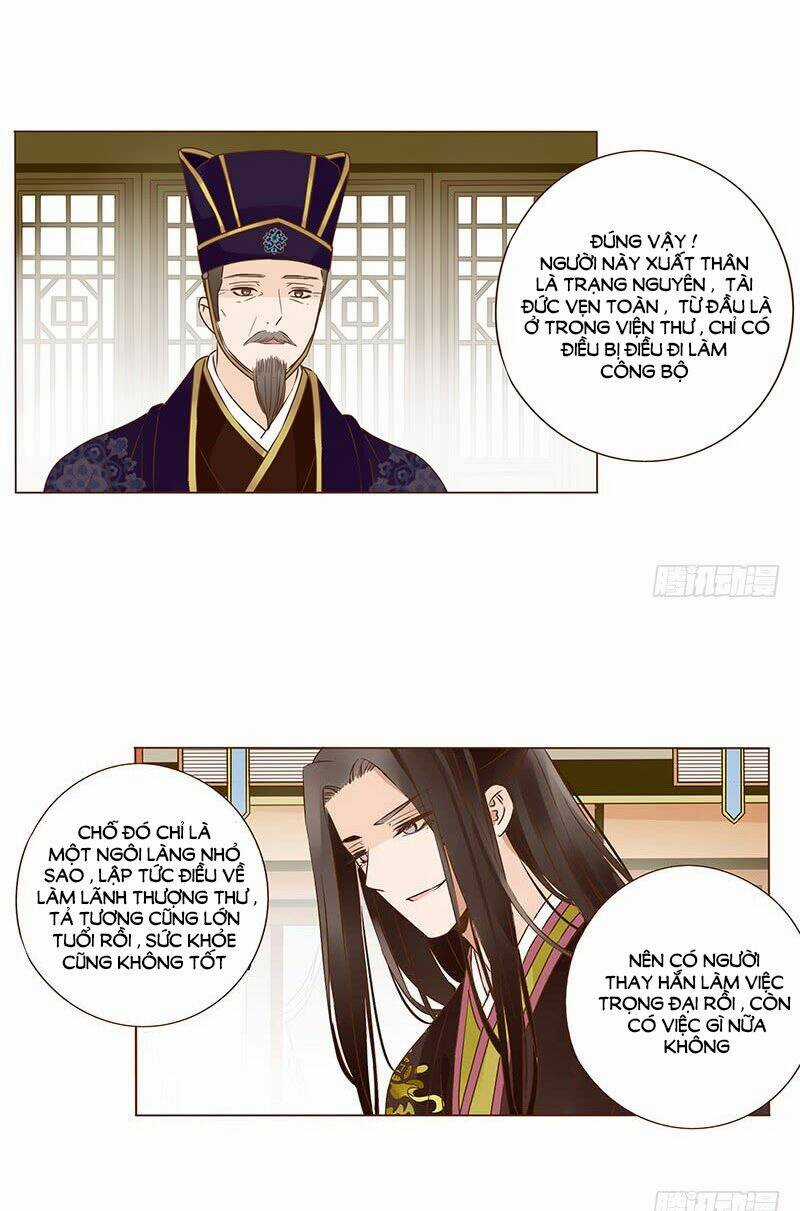 Đế Vương Trắc - Chapter 118 - Trang 26