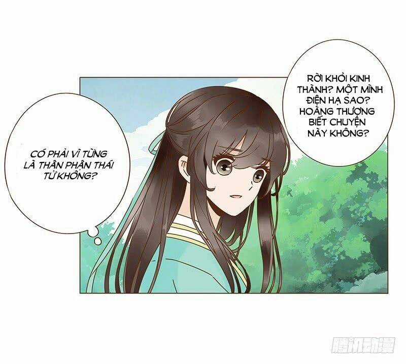 Đế Vương Trắc - Chapter 119.3 - Trang 17