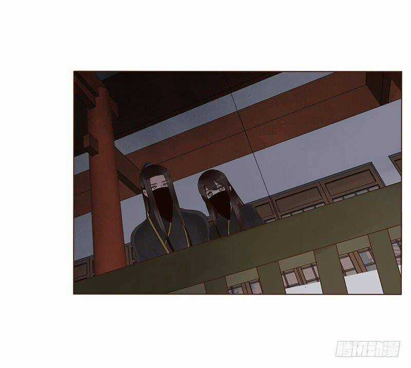 Đế Vương Trắc - Chapter 119.5 - Trang 42