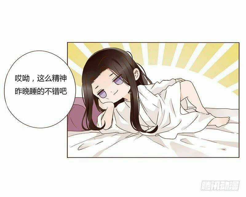 Đế Vương Trắc - Chapter 122 - Trang 42