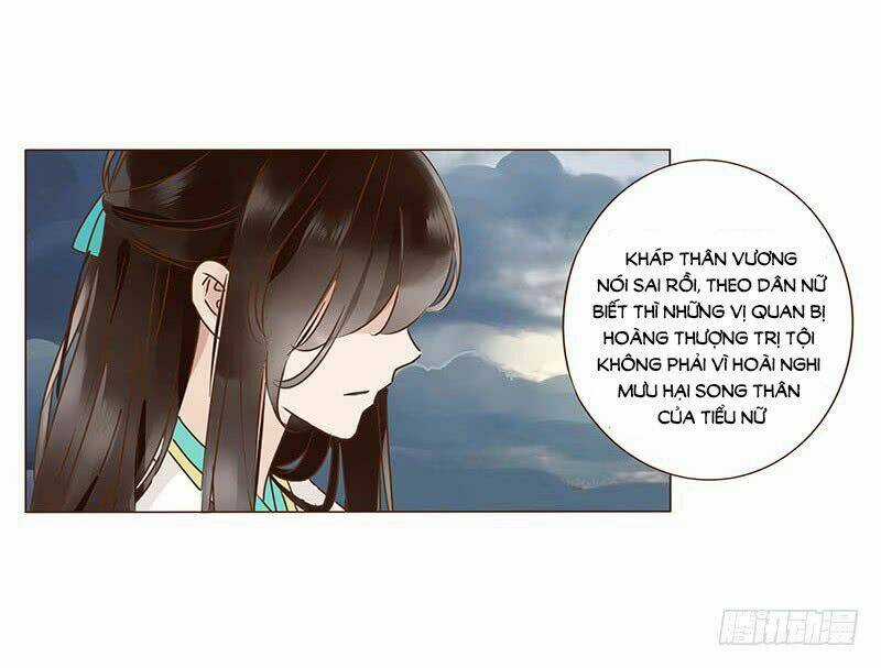 Đế Vương Trắc - Chapter 125 - Trang 3