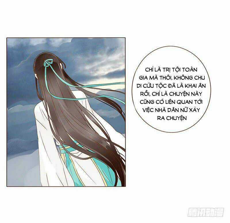 Đế Vương Trắc - Chapter 125 - Trang 5