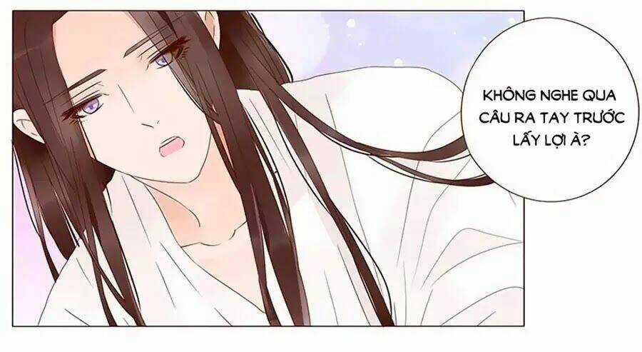 Đế Vương Trắc - Chapter 143 - Trang 17